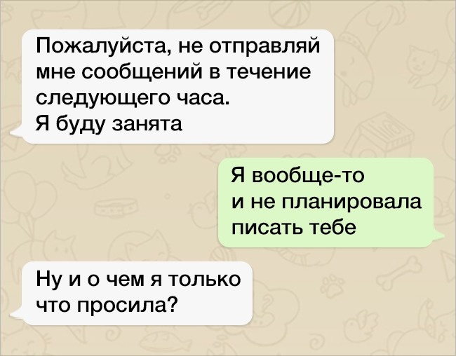 17 неожиданных сообщений от родителей, которые точно не ожидали получить их дети 17 неожиданных сообщений от родителей, которые точно не ожидали получить их дети воспитание,Дети,Жизнь,Истории,Отношения,проблемы