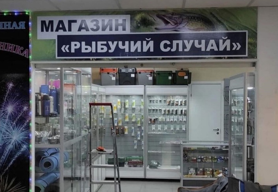 Весна, хочется влюбиться, но жена и теща против... Весна, хочется влюбиться, но жена и теща против... Скандинавские, лениным, новых, сапогах, юностью, облаках, небом, мешке, котом, майне, франкфуртом, разливе, незнайкой, палки, кухне, хозяйкой, должна, Женщина, палками, ходишь