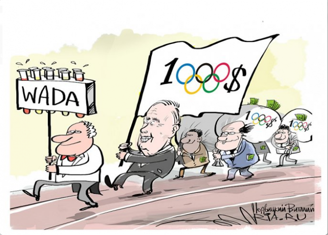 Каково, а?! - Fox News: Россию следует наказать за взлом WADA новыми санкциями