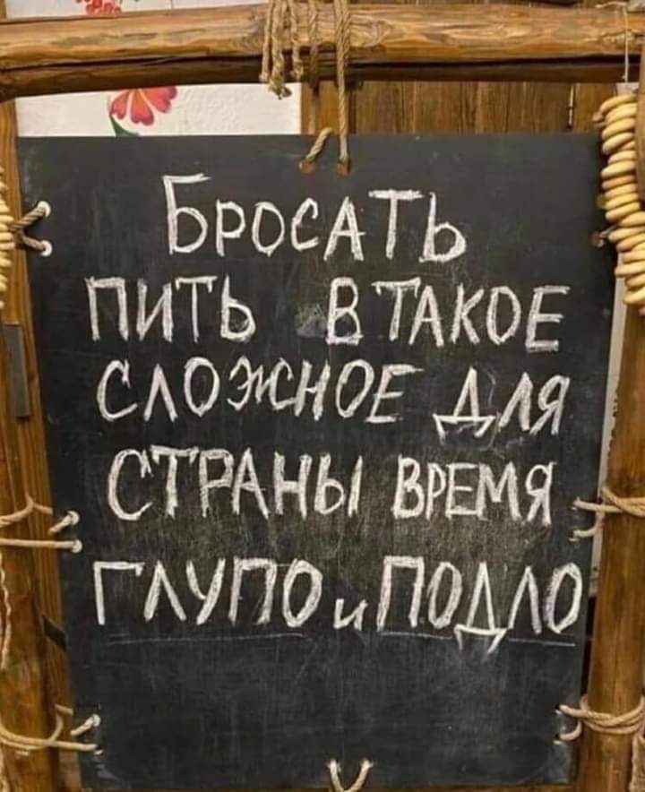 Забавные анекдоты, убойные шуточки в картинках и веселые картинки Забавные анекдоты, убойные шуточки в картинках и веселые картинки