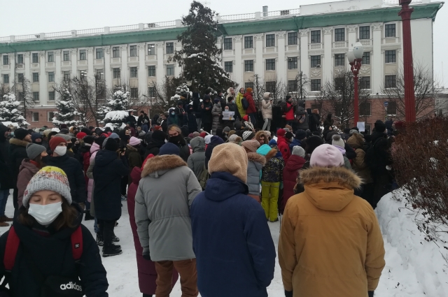 Митинг в Казани.