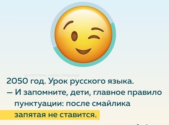 Купил умный утюг. Полдня рассуждали с ним о смысле жизни Купил умный утюг. Полдня рассуждали с ним о смысле жизни Купил, история , будем, сервисов, российских, других, многих, белого, Красного, Правда, меня , успокоительный, прям , напоследок , делать, бесит, сбора, этого, запах, пачку