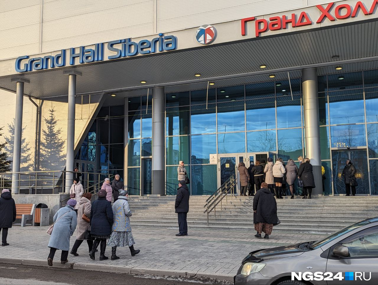 В красноярском «Гранд холле» усилили безопасность после теракта в Подмосковье