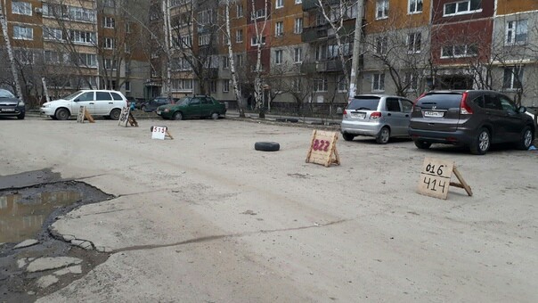 Княжеские уделы Княжеские уделы авто и мото,автоновости