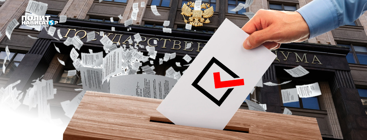 Украинский парламент принял постановление «О нелегитимности выборов депутатов Государственной Думы Российской Федерации». Соответствующее решение...