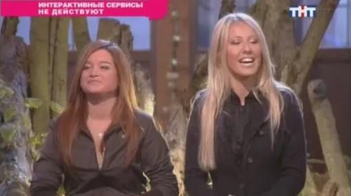 Ксения Бородина