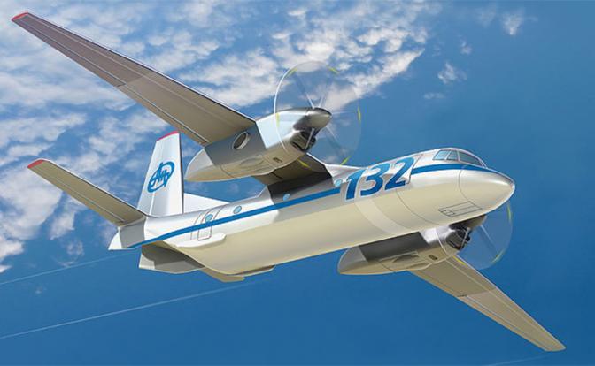 Рисунок самолета Ан-132