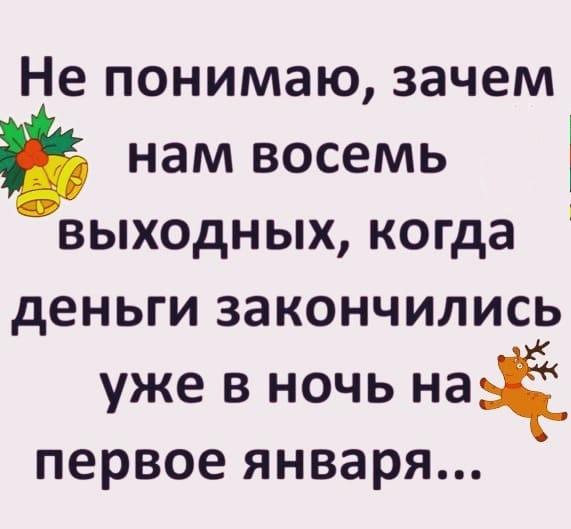 - Ну, как у тебя дела с твоим женихом?  - Ой, все отлично!... теперь, петуха, привезла, скажет, человека, очень, ругаются, Марковна, полосатый, понравился, деревне, спрашивает, мужчина, только, Валеру, оказался, герой, горящего, вытащил, спасённый