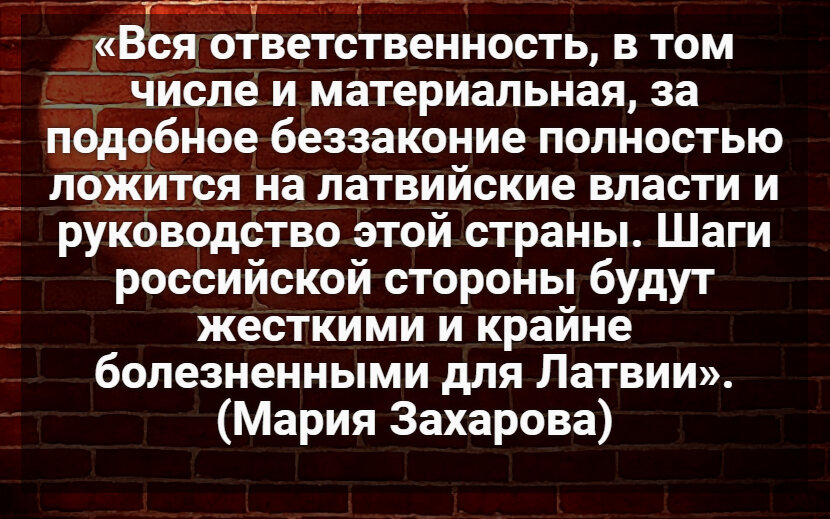 Автор: В. Панченко