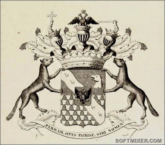 Империя Строгановых Империя Строгановых