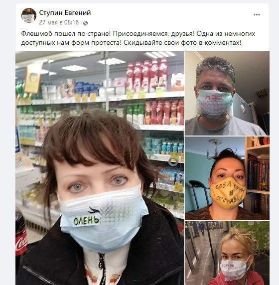 Операция Операция