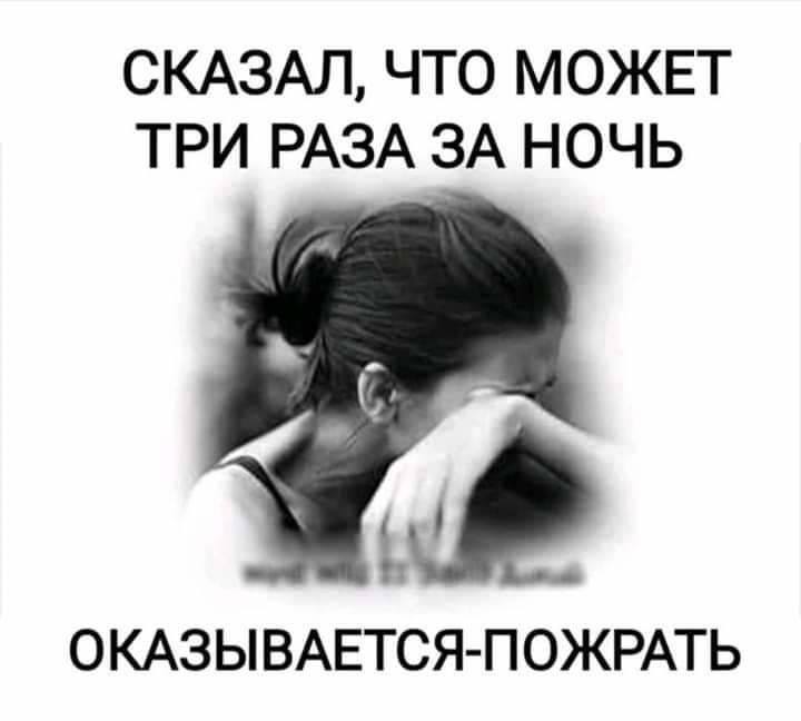 - Эй, Степанида! - кричит мастер. - Ты что расселась, как герцогиня Люксембургская!... почему, Геннадий, Васильевич, называется, вынимает, наушник, Дубовского, обратно, Здравствуйте, Елена, Юрьевна, вздохнул, совсем, Карпов, дальше, активами, кричит, Засовывает, можно, остановите