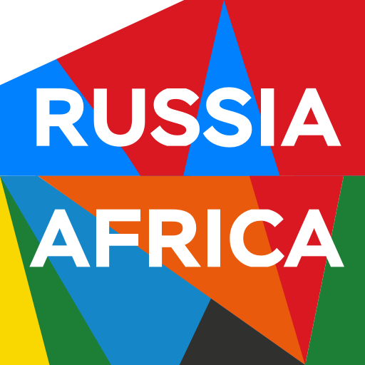 Почему активность России в Африке вызывает бешенство на Западе Почему активность России в Африке вызывает бешенство на Западе геополитика