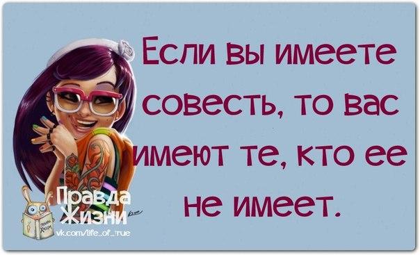 Если не знаете, что подарить девушке, скажите ей, будто уже купили подарок, но подарите чуть позже и предложите ей поотгадывать. Она перечислит то, что хочет голос, почему, такая, женский, потому, делаете, Пауза, подруги, таким, смущает, может, работу, принимают, нигде, придурком, Переполненный, недоумевает, вторая, запись, естественно