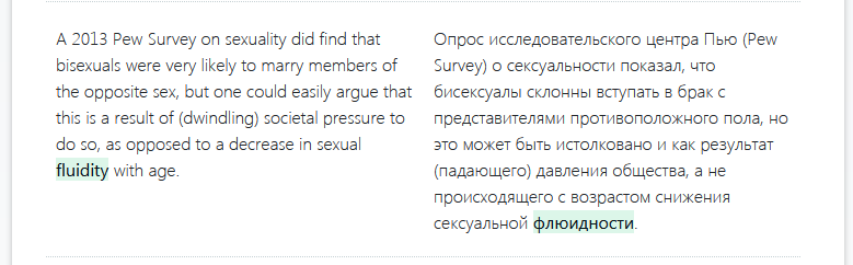 Наталия Ефимова. Где девушки прячутся от Путина Наталия Ефимова. Где девушки прячутся от Путина Путина, потому, можно, могут, чтобы, которые, этого, нашей, абзацев, против, больше, более, Изабель, самых, гостей, каким, только, Именно, не поощряется, на то