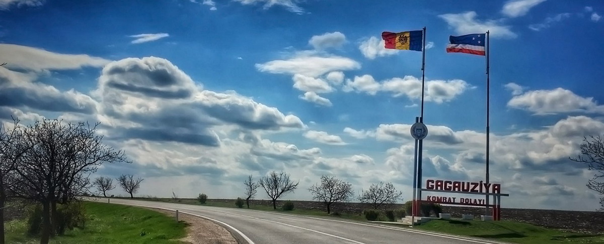 Санду превращает Гагаузию в «горячую точку» на юге Молдовы геополитика