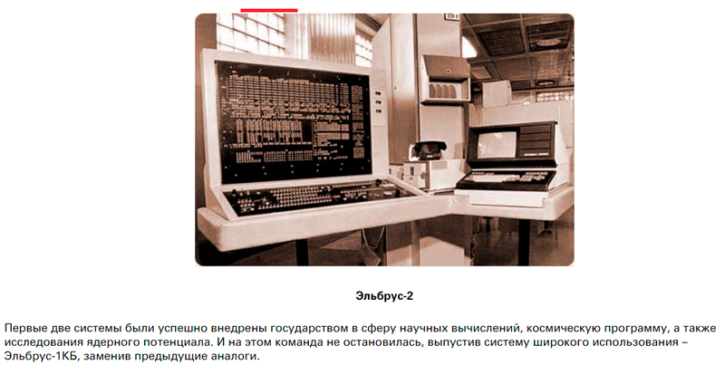 Скриншот страницы ao-avtomatika.ru