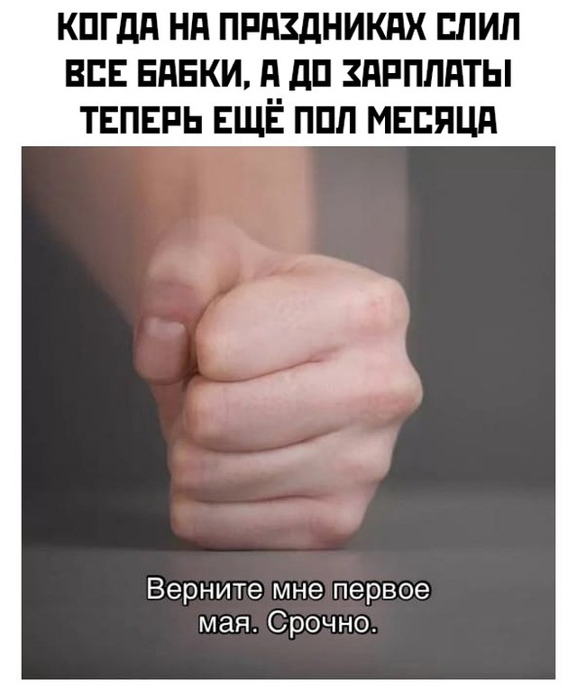 Подборка прикольных картинок  приколы,смешные картинки,юмор