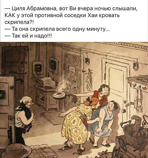 Со стороны казалось, что Леночка думает... время, старой, дороге, здесь, водителя, мужчины, будет, монахам, глупое, женщинам, нужно, Через, командира, пакет, Какая, Мужчина, очень, должен, Нееет, Ooooo