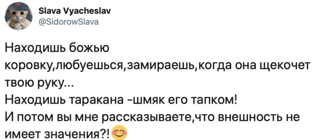 Скажи мне, что ты читаешь, и я скажу тебе, кто ты! Скажи мне, что ты читаешь, и я скажу тебе, кто ты! анекдоты,веселье,демотиваторы,приколы,смех,юмор
