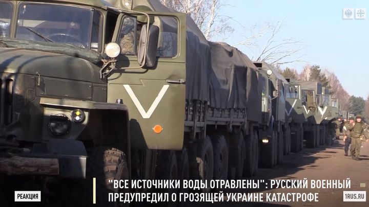 Русские военные проложили дорогу жизни на Украину: Местные лишены даже воды