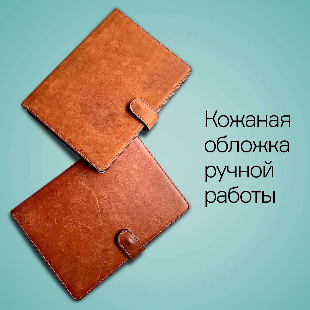 Как выбрать электронную книгу в 2020 году PocketBook, можно, очень, книги, ридер, только, ридеры, электронных, именно, ридеров, Android, будет, стоит, модели, электронной, электронные, более, читать, экраны, всего