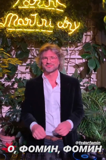 Светлана Бондарчук, Верка Сердючка, Доменико Дольче и другие на 40-летии Стеллы Аминовой Хроника