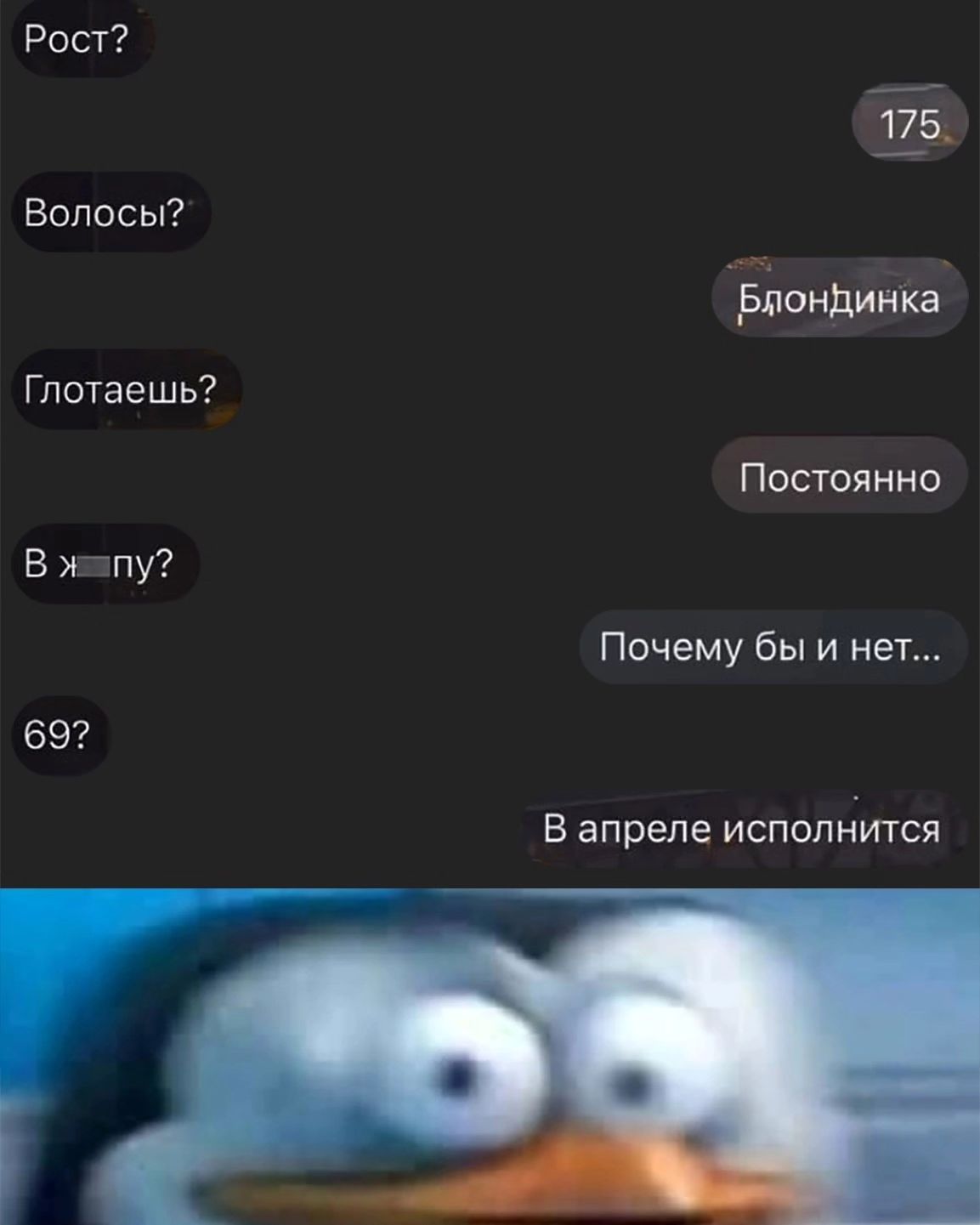 Весна, хочется влюбиться, но жена и теща против... Весна, хочется влюбиться, но жена и теща против... Скандинавские, лениным, новых, сапогах, юностью, облаках, небом, мешке, котом, майне, франкфуртом, разливе, незнайкой, палки, кухне, хозяйкой, должна, Женщина, палками, ходишь