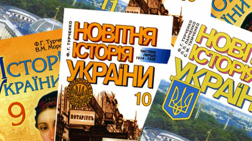 Сплошь укропы: в Мелитополе большие проблемы с учителями – Стешин Сплошь укропы: в Мелитополе большие проблемы с учителями – Стешин украина