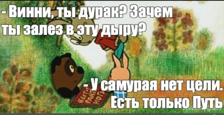 Купил умный утюг. Полдня рассуждали с ним о смысле жизни Купил умный утюг. Полдня рассуждали с ним о смысле жизни Купил, история , будем, сервисов, российских, других, многих, белого, Красного, Правда, меня , успокоительный, прям , напоследок , делать, бесит, сбора, этого, запах, пачку