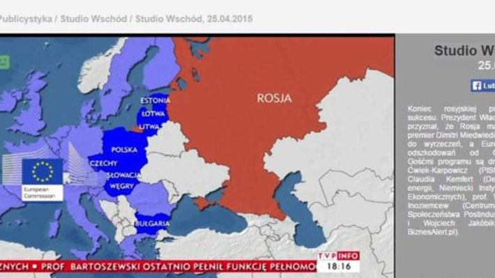 Западные СМИ регулярно "оговариваются", что вызывает бурное негодование Украины