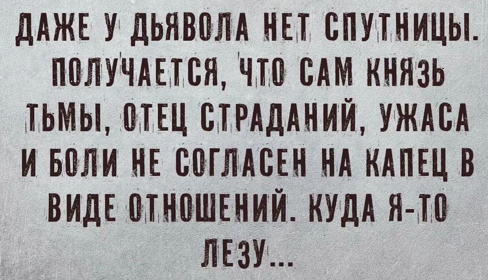 Купил умный утюг. Полдня рассуждали с ним о смысле жизни Купил умный утюг. Полдня рассуждали с ним о смысле жизни Купил, история , будем, сервисов, российских, других, многих, белого, Красного, Правда, меня , успокоительный, прям , напоследок , делать, бесит, сбора, этого, запах, пачку