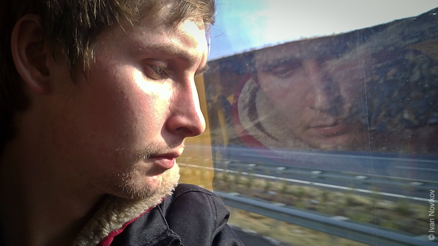 Турция. Газиантеп авиатур