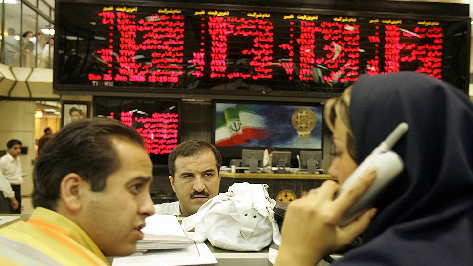 Тегеранская биржа живет несмотря на санкции