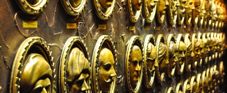 Турция. Газиантеп