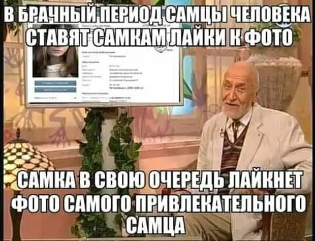 Ветер перемен в СССР оказался сквозняком в голове Горбачева 