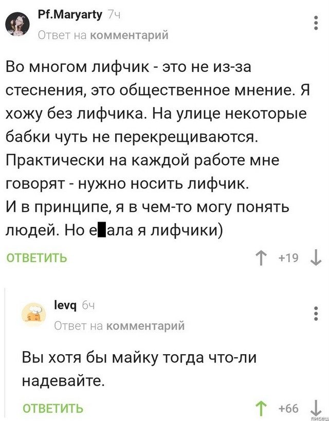 100% приколы из социальных сетей. Новинки дня позитив,смешные картинки,юмор