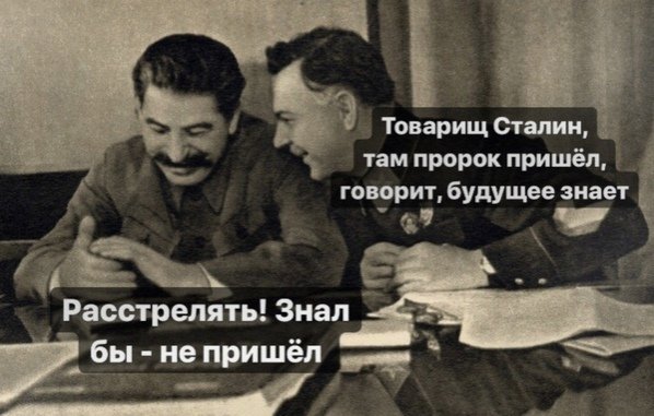 Купил умный утюг. Полдня рассуждали с ним о смысле жизни Купил умный утюг. Полдня рассуждали с ним о смысле жизни Купил, история , будем, сервисов, российских, других, многих, белого, Красного, Правда, меня , успокоительный, прям , напоследок , делать, бесит, сбора, этого, запах, пачку