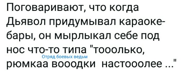 Чтобы наступающий год задался.... анекдоты