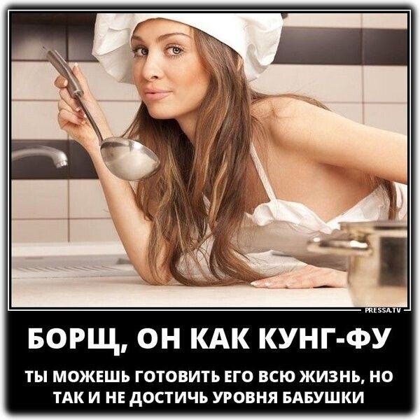Купил умный утюг. Полдня рассуждали с ним о смысле жизни Купил умный утюг. Полдня рассуждали с ним о смысле жизни Купил, история , будем, сервисов, российских, других, многих, белого, Красного, Правда, меня , успокоительный, прям , напоследок , делать, бесит, сбора, этого, запах, пачку