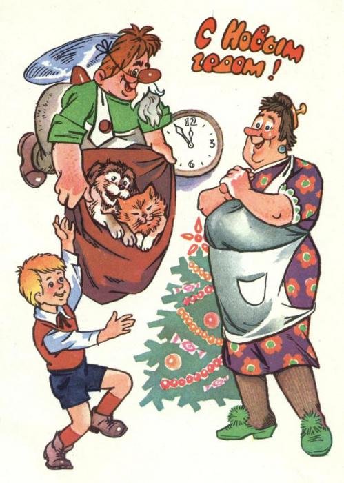 Новогодние открытки из СССР 