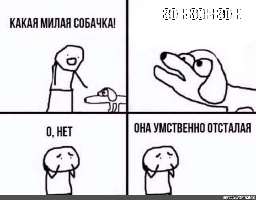 ЛЧИ2019(21.10): алкотрейдинг VS зожетрейдинг.