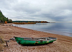 Закрытие сезона