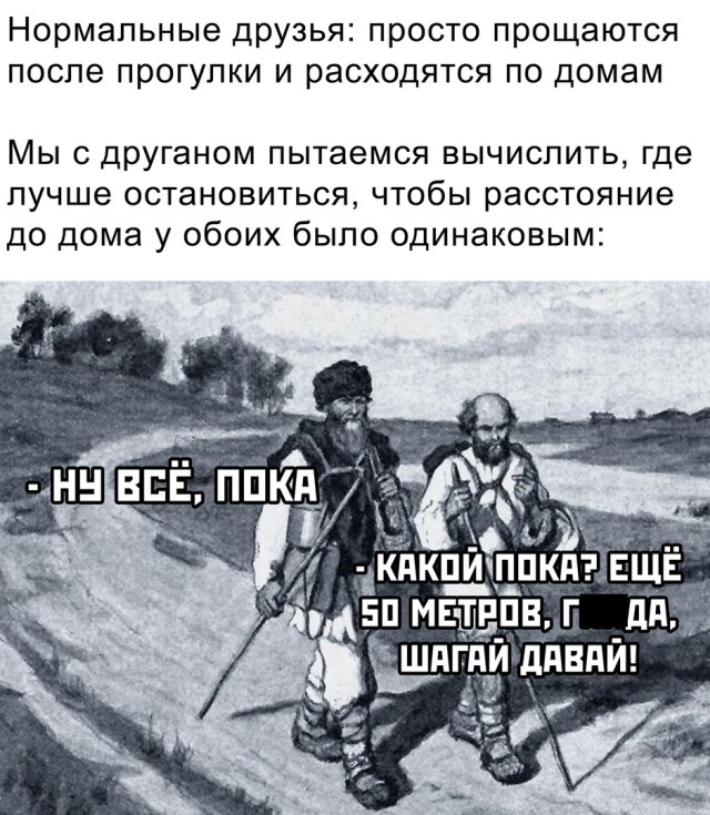 Подборка прикольных картинок  приколы,смешные картинки,юмор