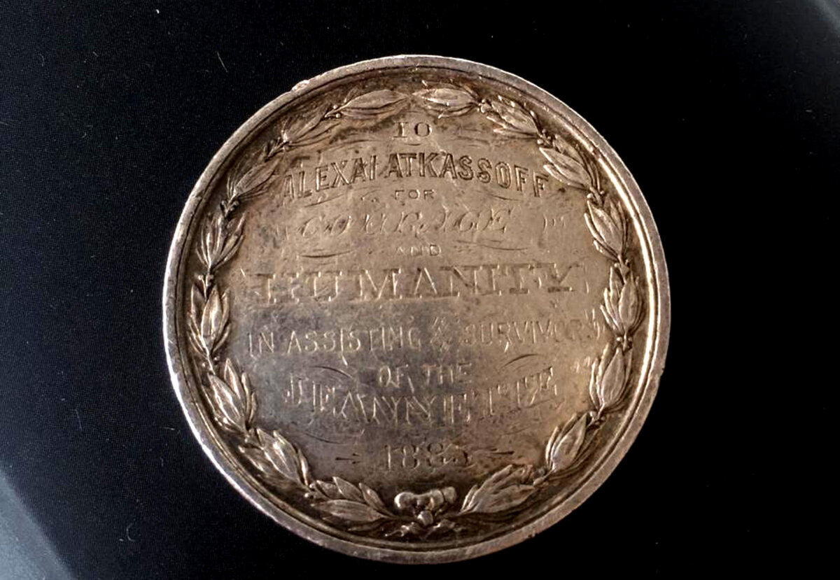 Цена географических открытий: как языковой барьер погубил участников экспедиции Де-Лонга - 2 часть история