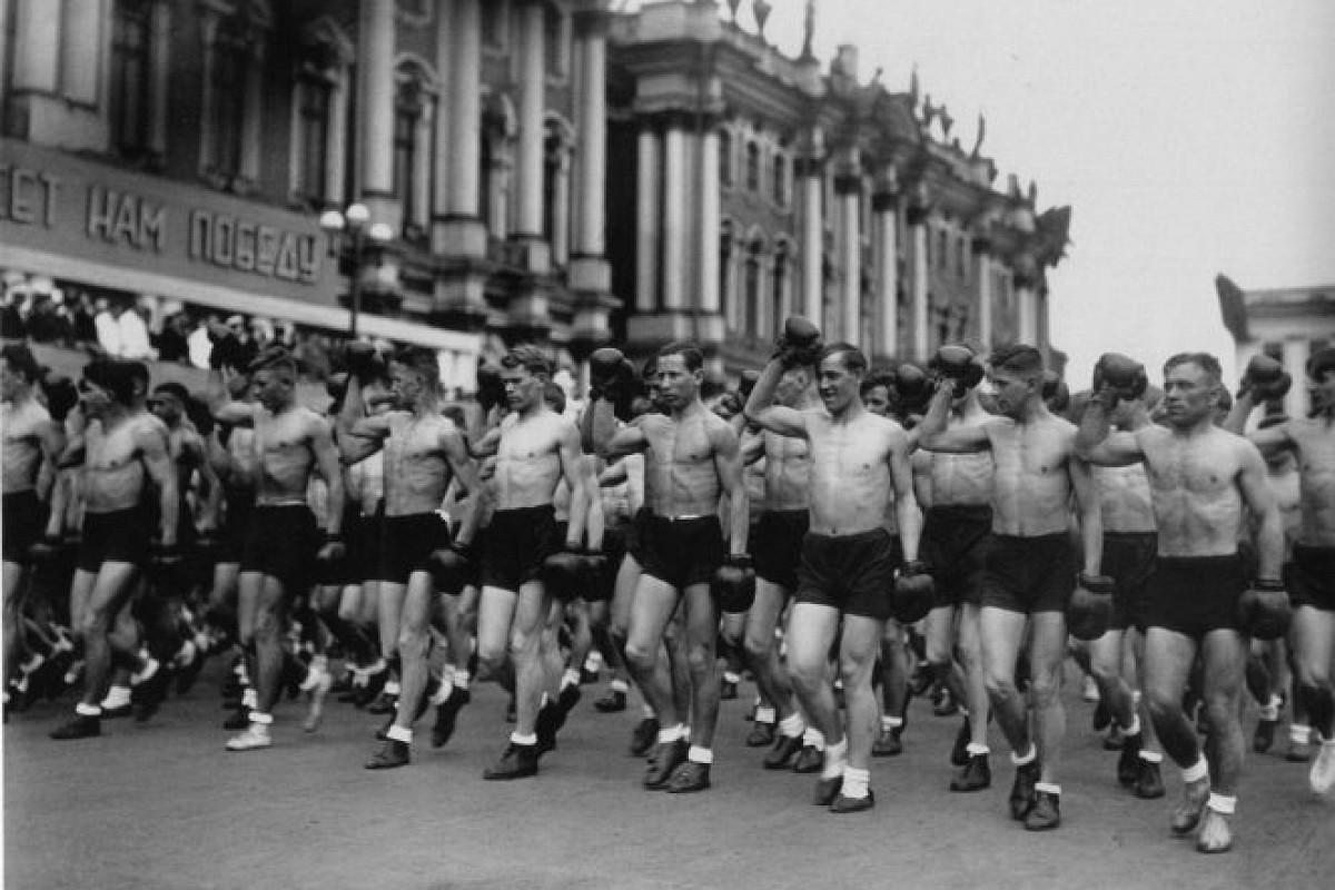 30 е июня. Парад физкультурников на красной площади 1936. Парад физкультурников 1945. 30 Мая 1932 первый парад физкультурников. Парад физкультурников в Москве в 1938.