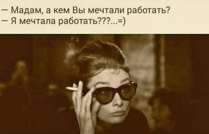 - А что, мужик, метро в вашем городе есть?... весёлые, прикольные и забавные фотки и картинки, а так же анекдоты и приятное общение