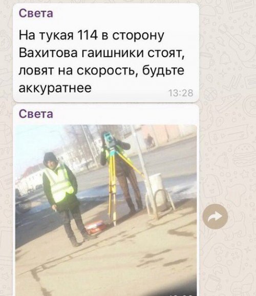 АВТОприкольные картинки на Бугаге (17 шт)