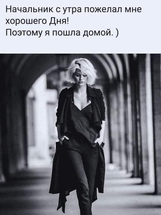 Забавные анекдоты, убойные шуточки в картинках и веселые картинки Забавные анекдоты, убойные шуточки в картинках и веселые картинки