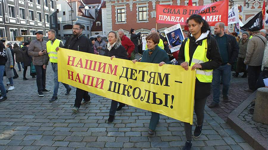 МИД РФ назвал шовинизмом решение Латвии отказаться от русского языка в школах